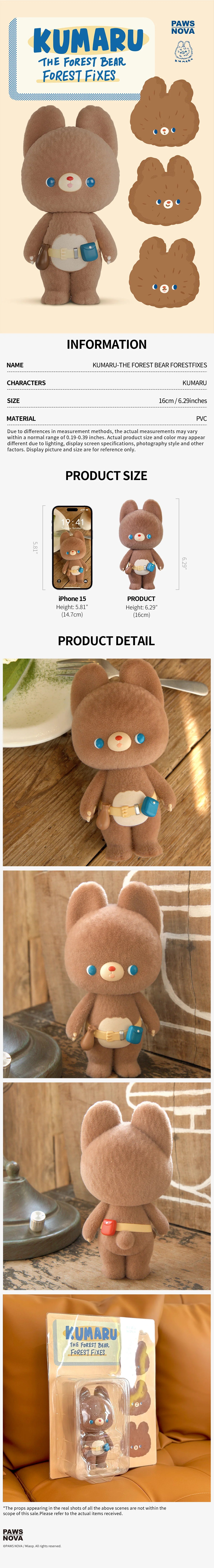KUMARU THE FOREST BEAR FOREST FIXES - Preorder; a 16cm PVC figure with fuzzy finish, alternate faceplates, belt pouches, and blister-card packaging.