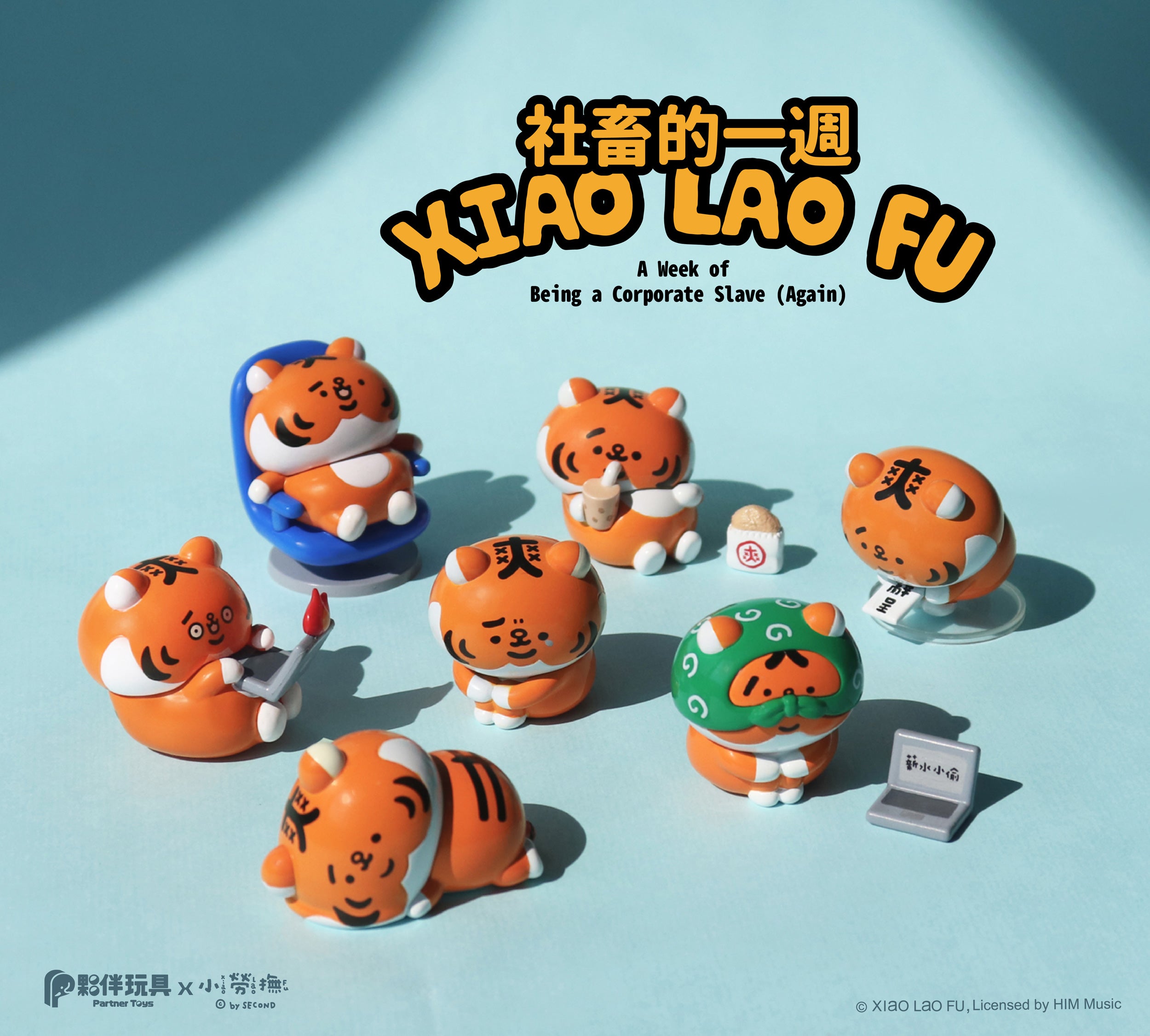 Xiao Lao Fu-A Week of Being a Corporate Slave(Again) Blind Box Series with seven tiger figurines, each depicting a corporate workday scenario.