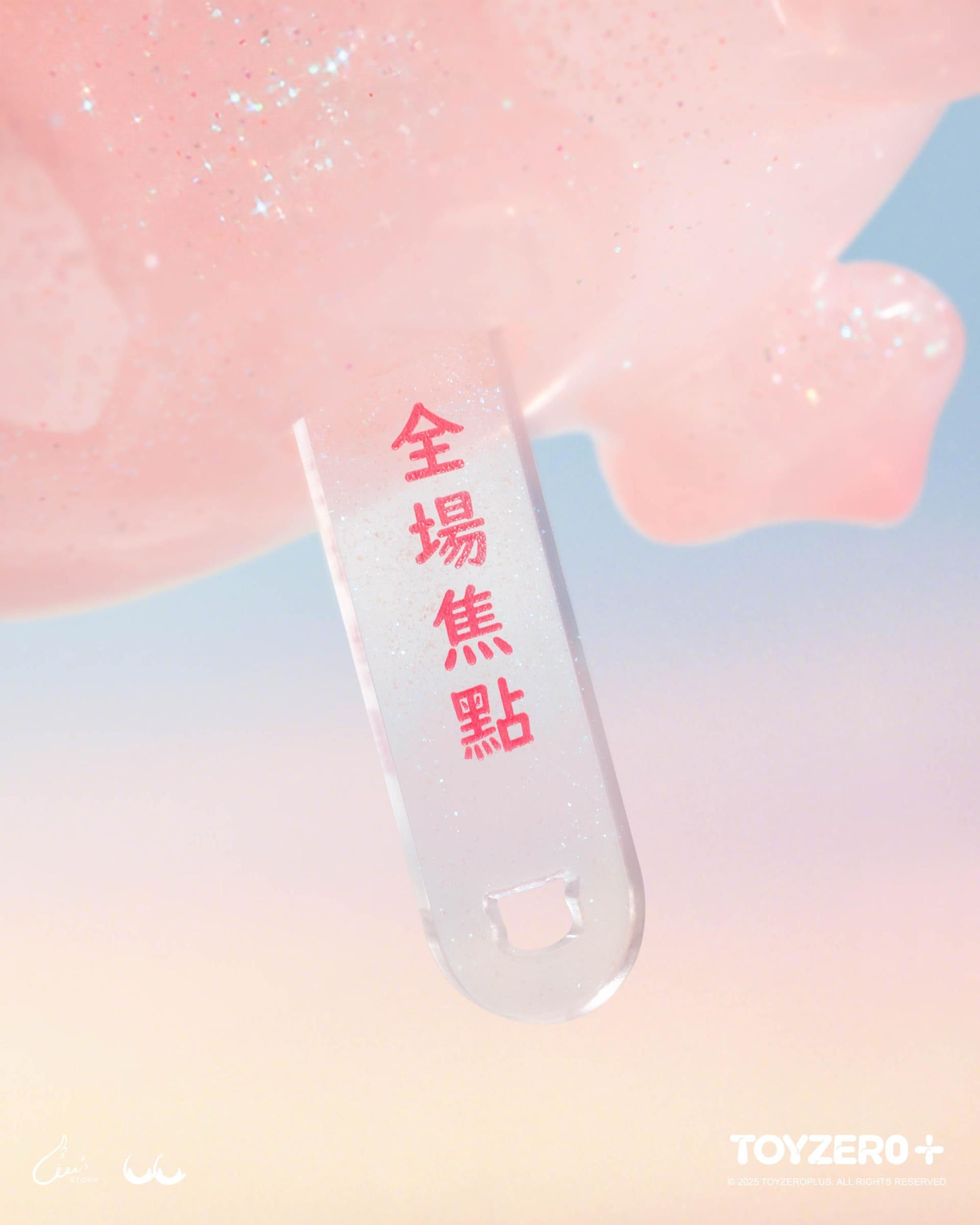 LuLu the Piggy - Shiny Piggy preorder featuring a translucent tag with pink glitter slime, red Chinese characters, and a cat-head cutout, by TOYZERO+.
