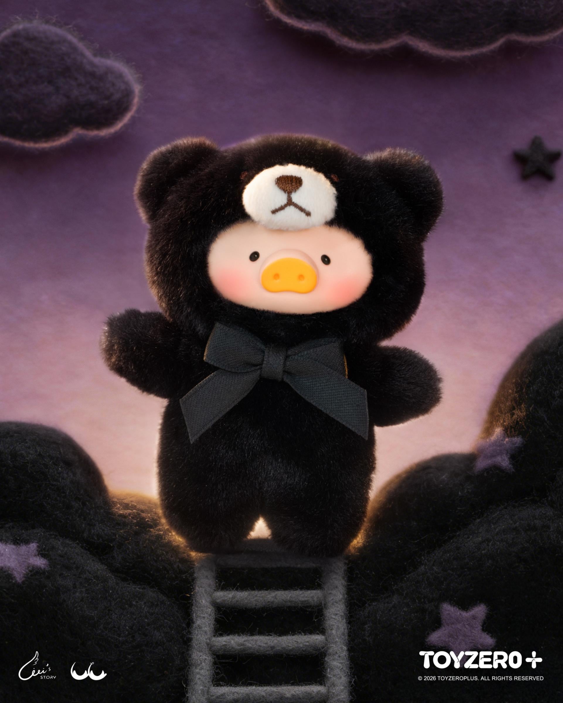LuLu the Piggy - Teddy Mini's Whispers of Nature Series Plush Phone Charm Blindbox