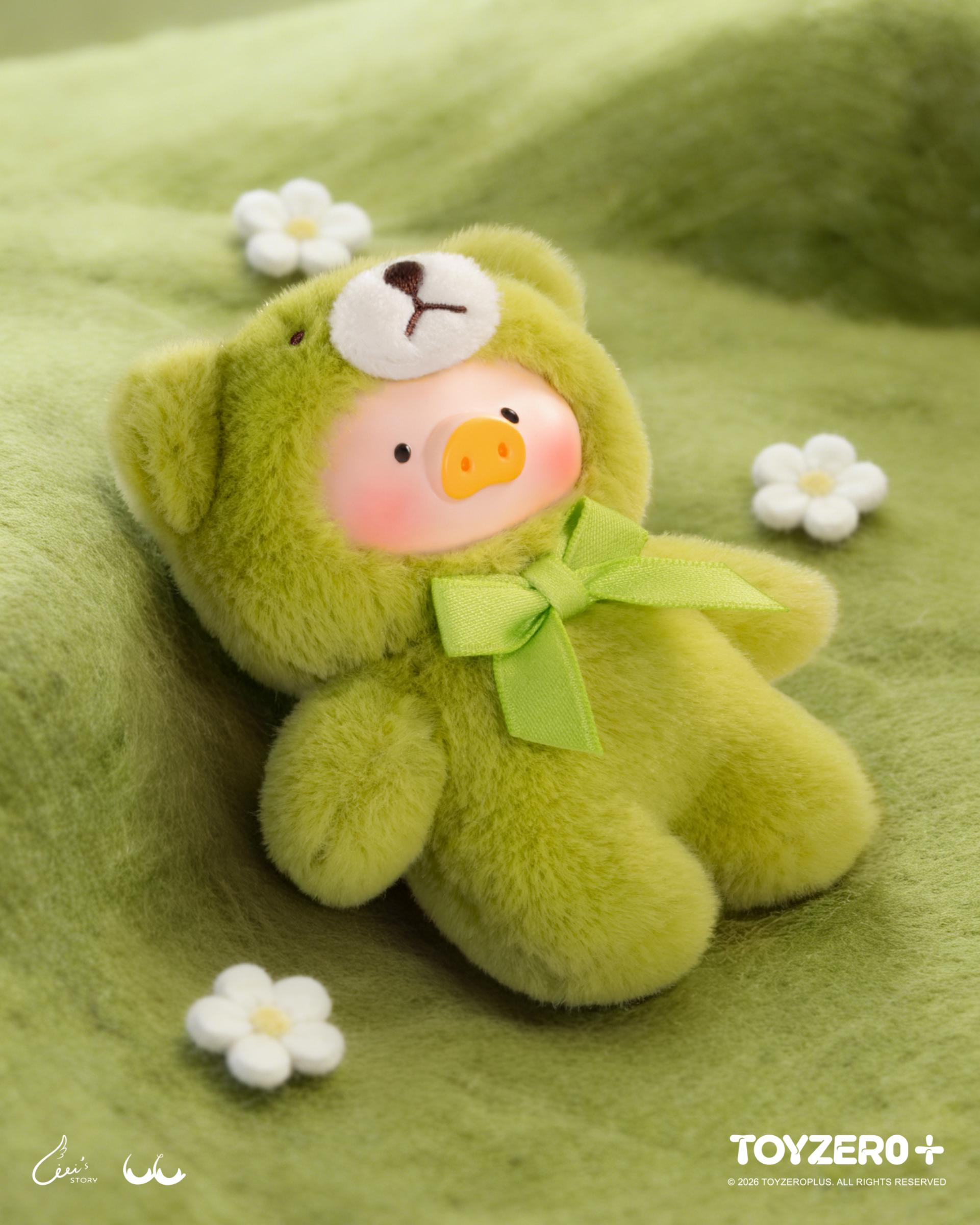 LuLu the Piggy - Teddy Mini's Whispers of Nature Series Plush Phone Charm Blindbox