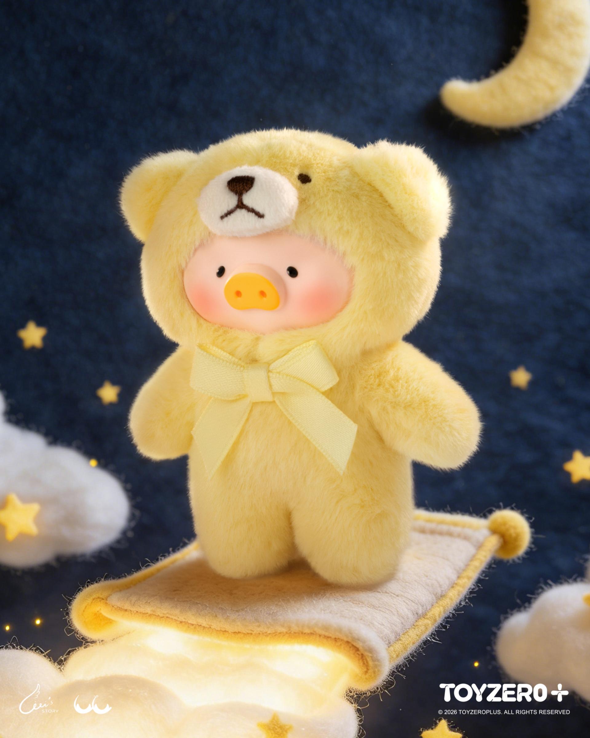 LuLu the Piggy - Teddy Mini's Whispers of Nature Series Plush Phone Charm Blindbox