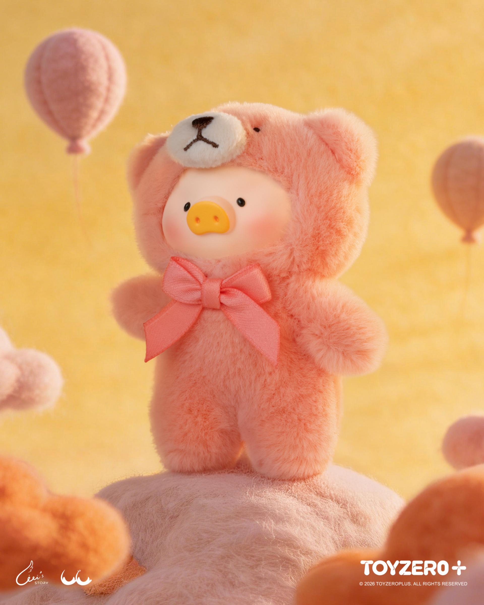 LuLu the Piggy - Teddy Mini's Whispers of Nature Series Plush Phone Charm Blindbox