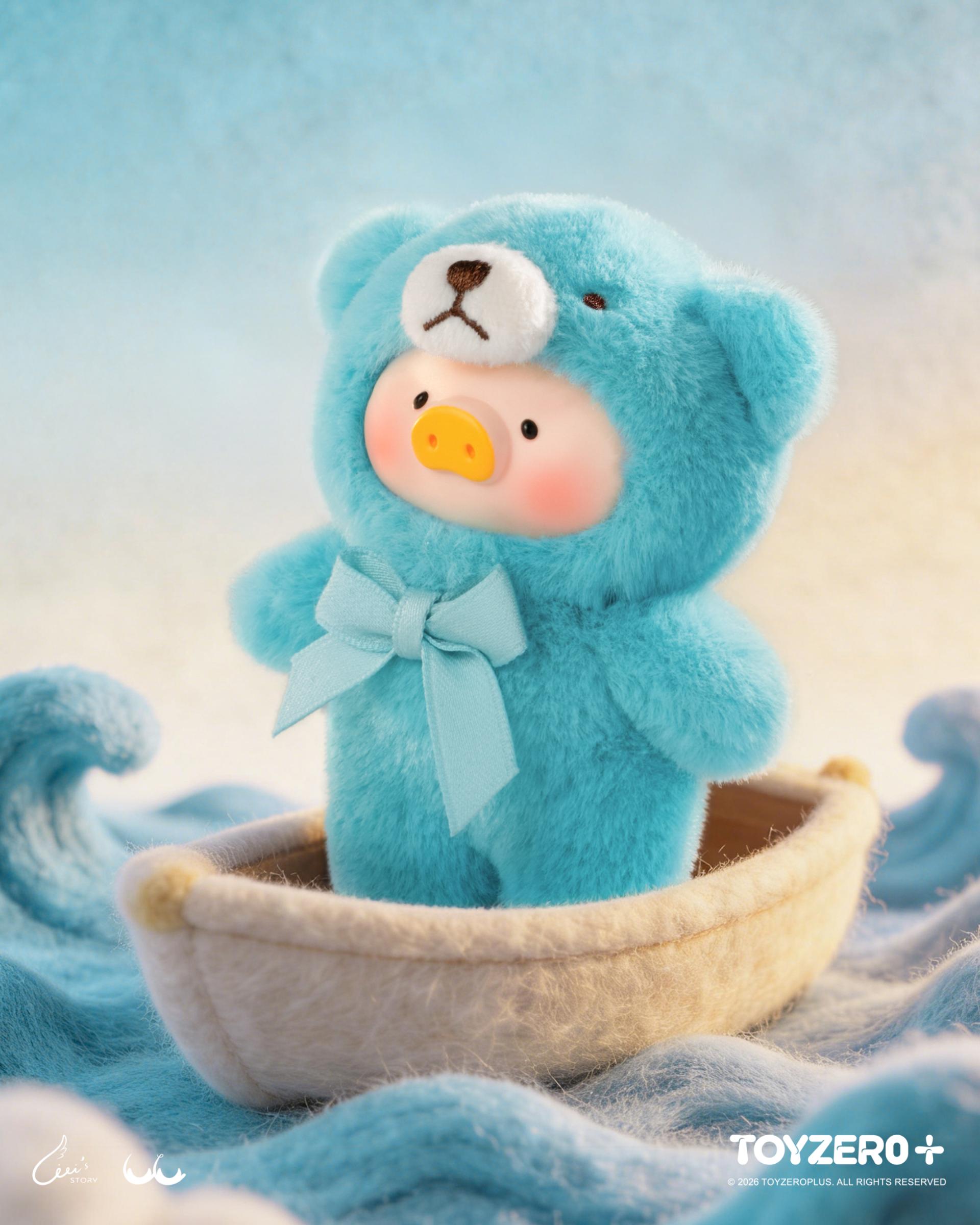 LuLu the Piggy - Teddy Mini's Whispers of Nature Series Plush Phone Charm Blindbox