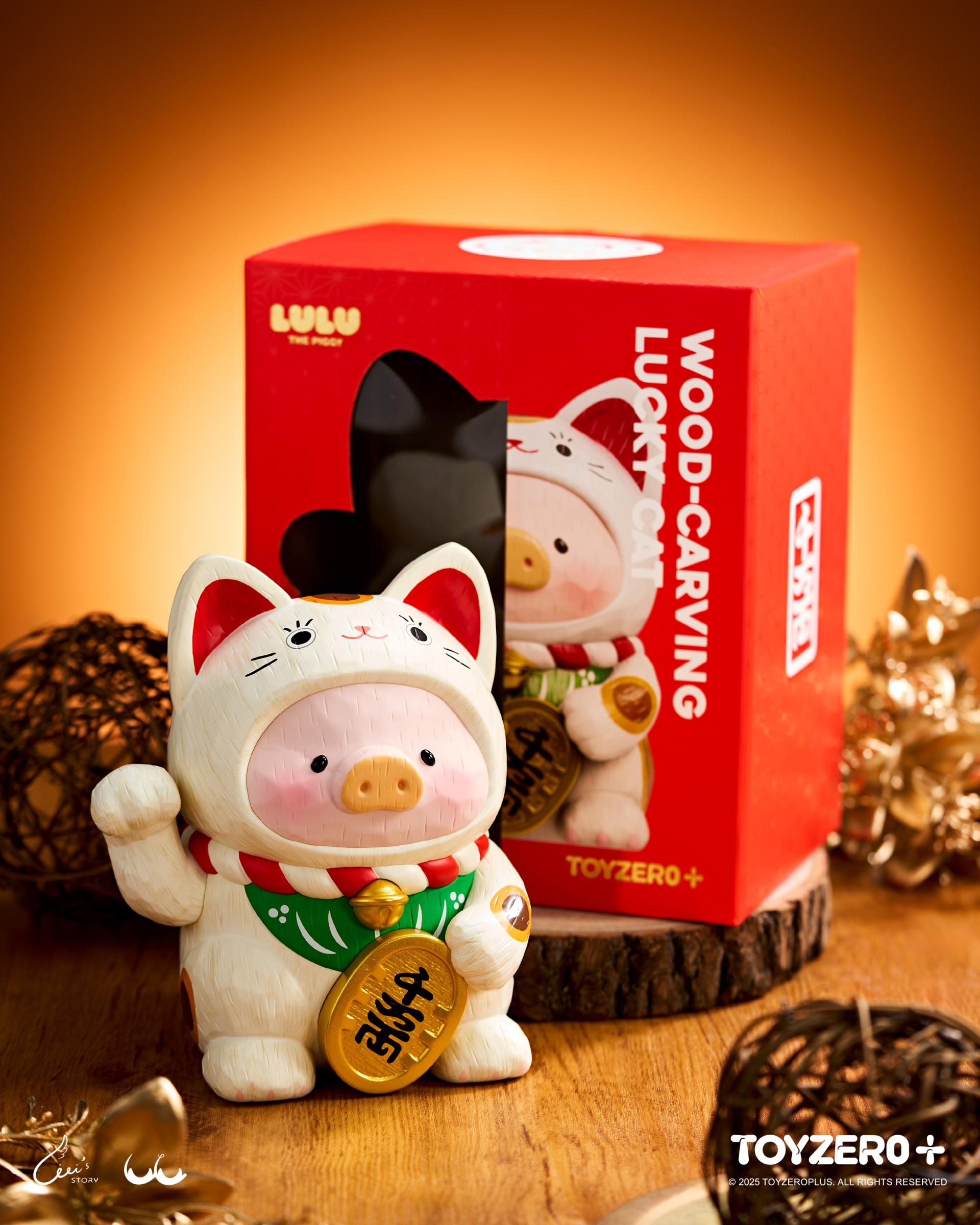 LuLu the Piggy - 18cm Wood-Carving Maneki Lu