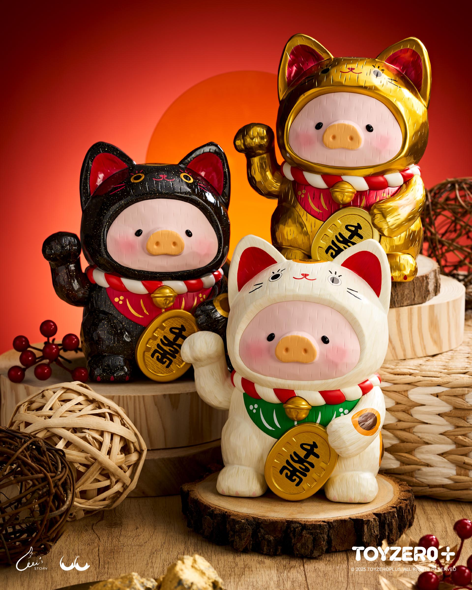 LuLu the Piggy - 18cm Wood-Carving Maneki Lu