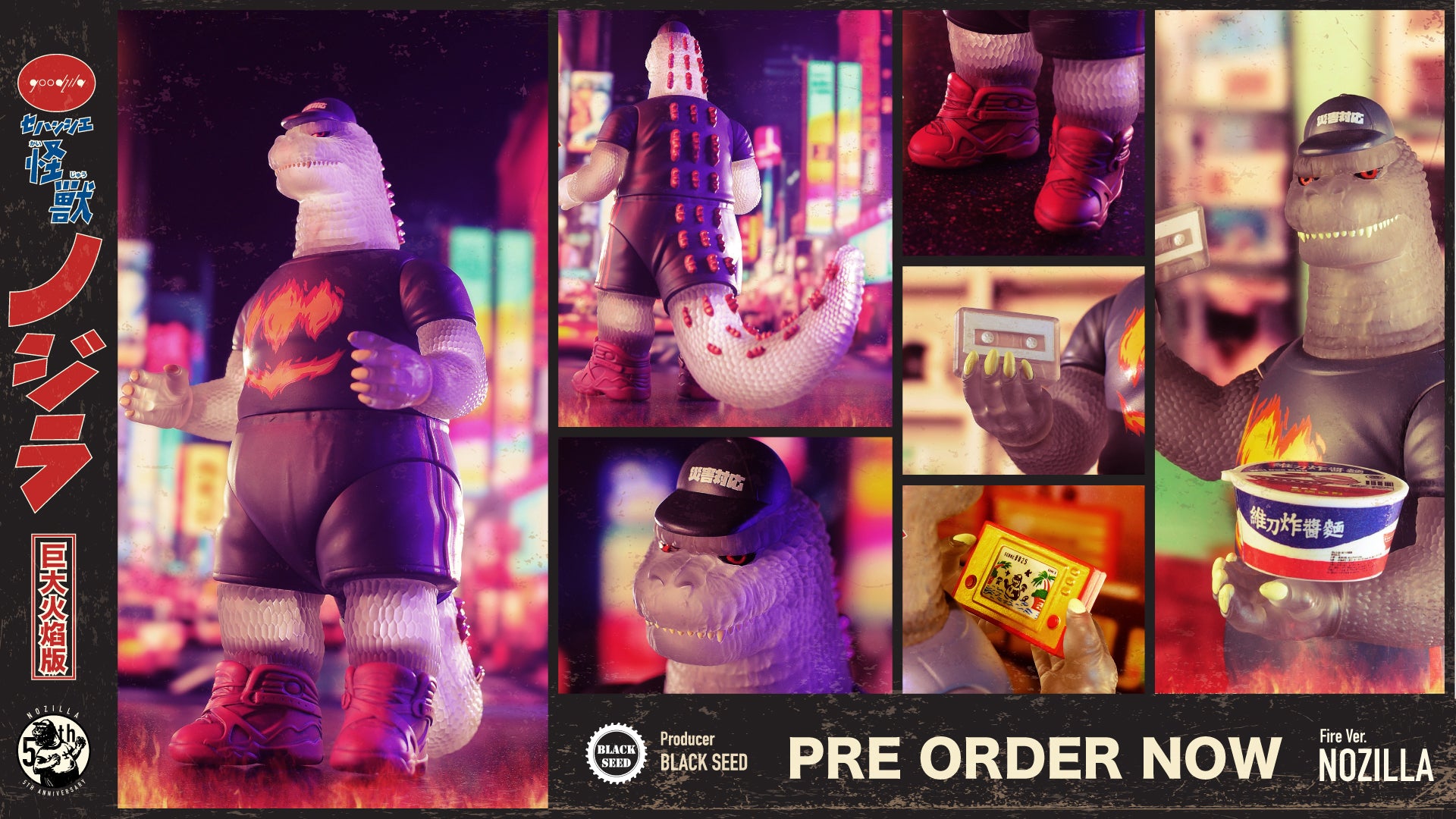 A blind box and art toy store presents: Giant Nozilla - Fire version by Noger Chen Nog Toy. A 21.5cm toy figure with red spikes, white and red body, VHS tapes, and 13 articulation points.