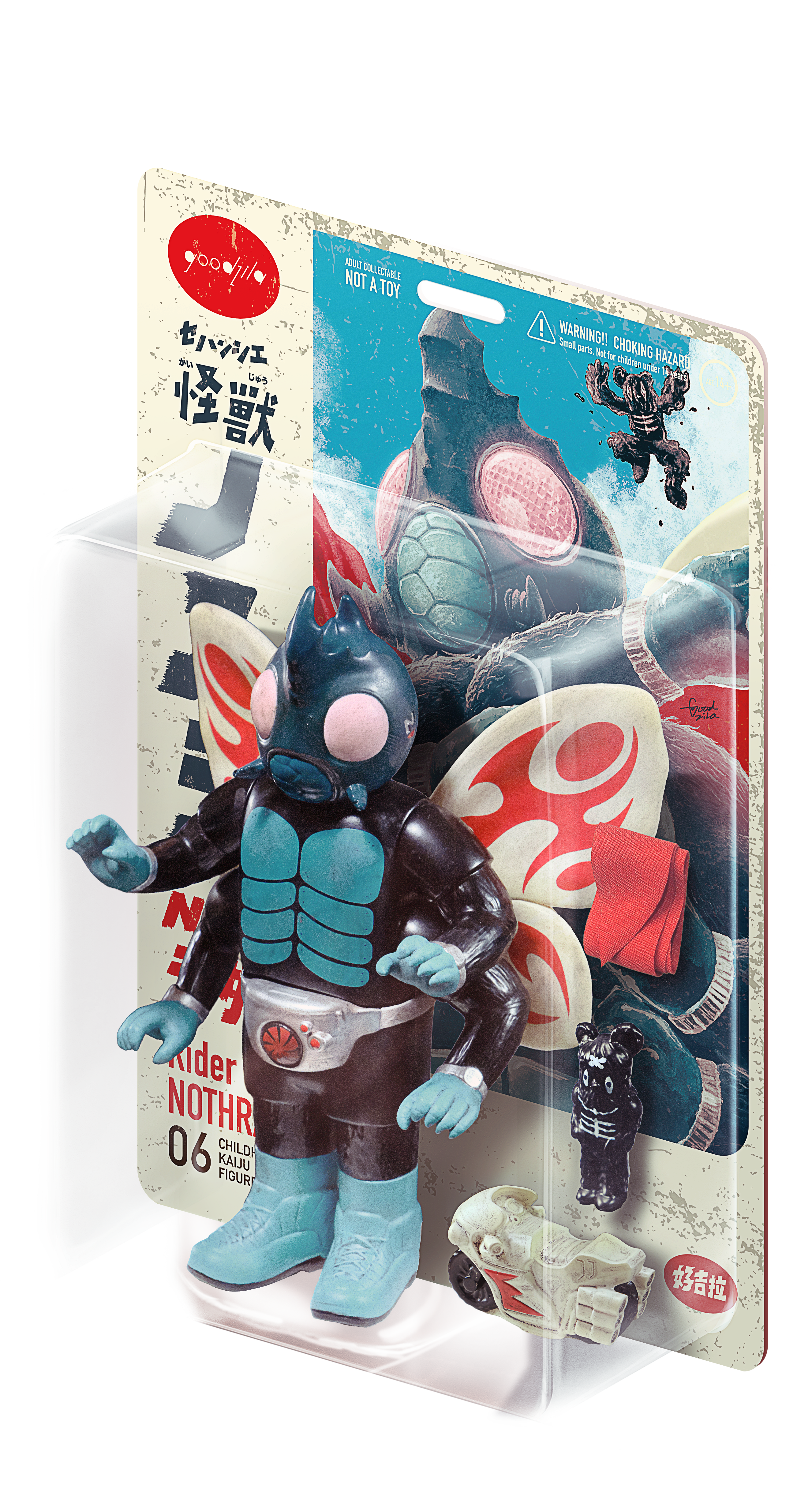 NOTHRA Rider NO.1 toy, featuring a turtle cartoon and bold text elements, embodies a heroic, insect-inspired figure with lightning reflexes and a red scarf.