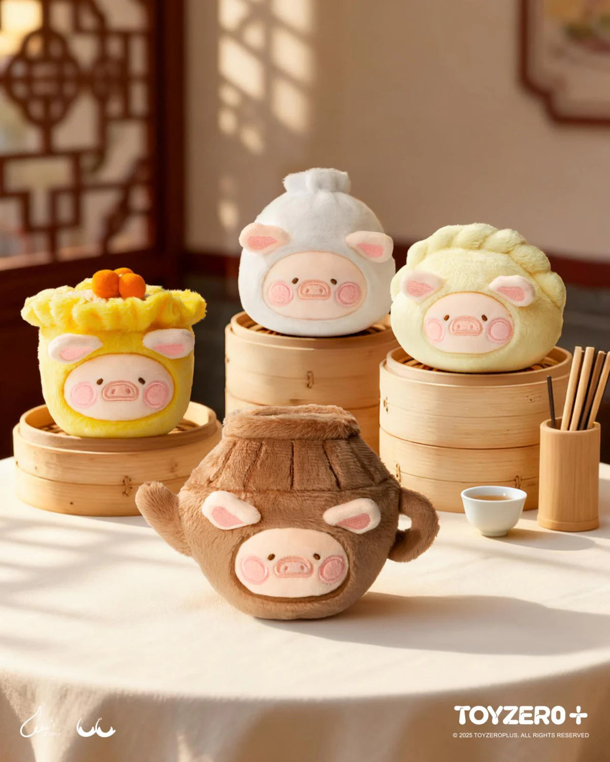 LuLu the Piggy Lu's Table - Food Hunter Series Plush Keychain Blind Box