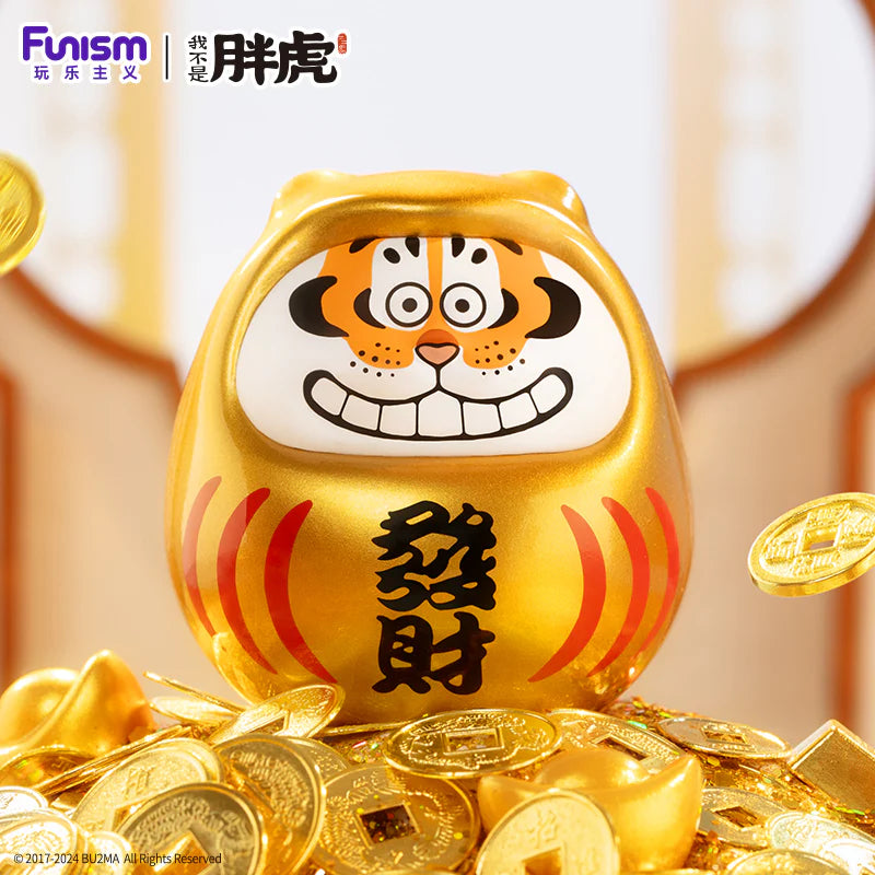 Fat Tiger Horse Horse Fortune Series Blind Box - Preorder