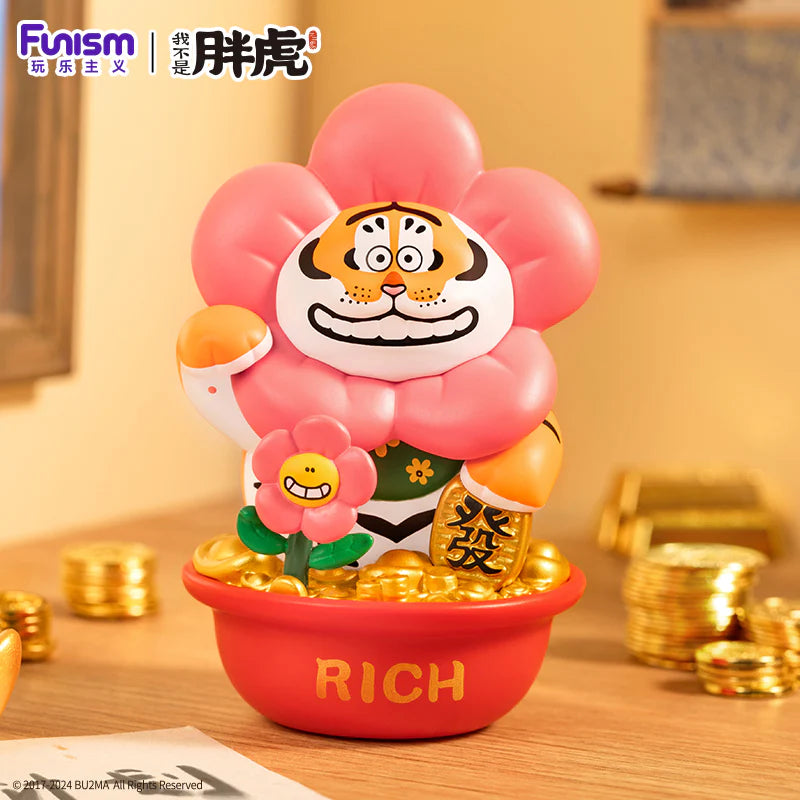 Fat Tiger Horse Horse Fortune Series Blind Box - Preorder