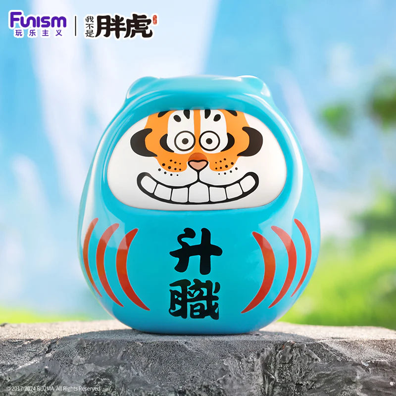 Fat Tiger Horse Horse Fortune Series Blind Box - Preorder