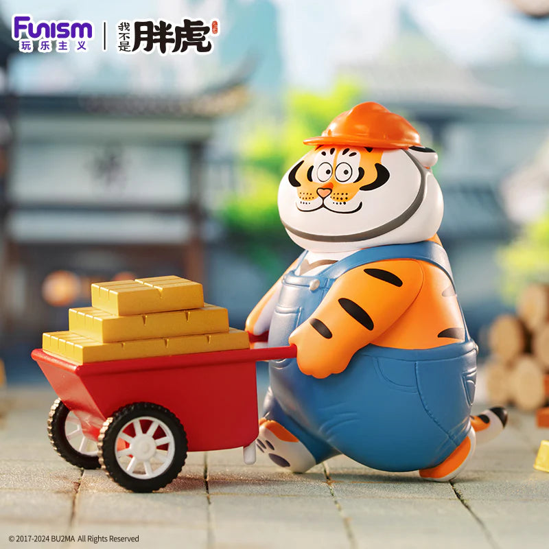 Fat Tiger Horse Horse Fortune Series Blind Box - Preorder