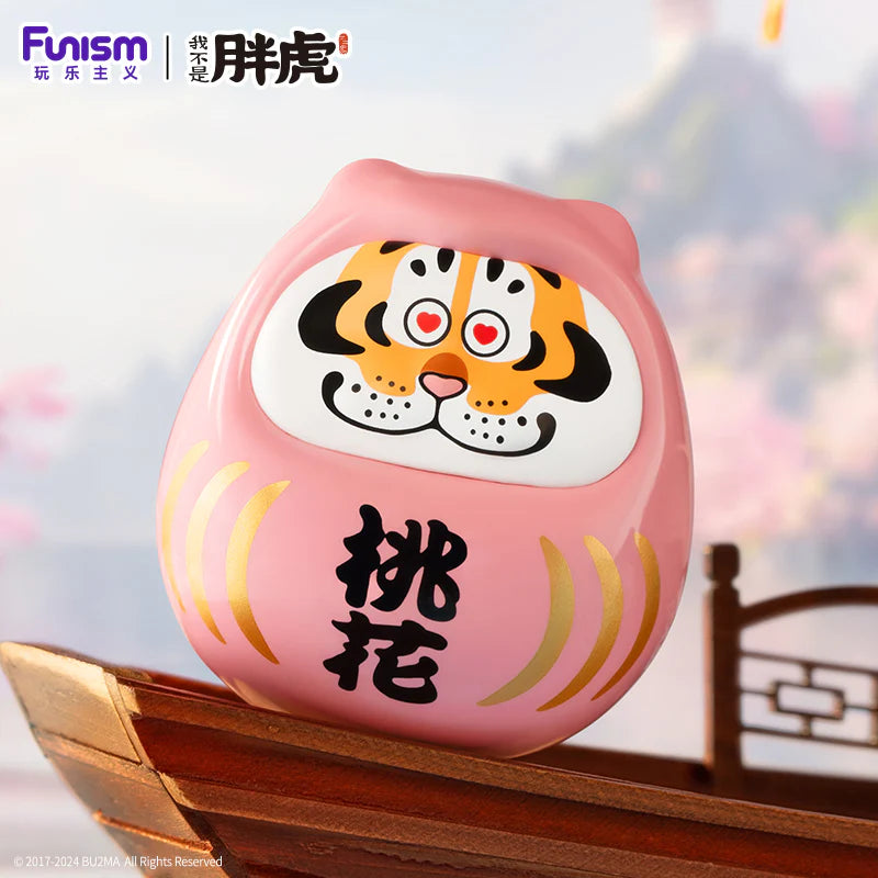 Fat Tiger Horse Horse Fortune Series Blind Box - Preorder