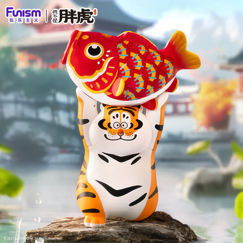 Fat Tiger Horse Horse Fortune Series Blind Box - Preorder