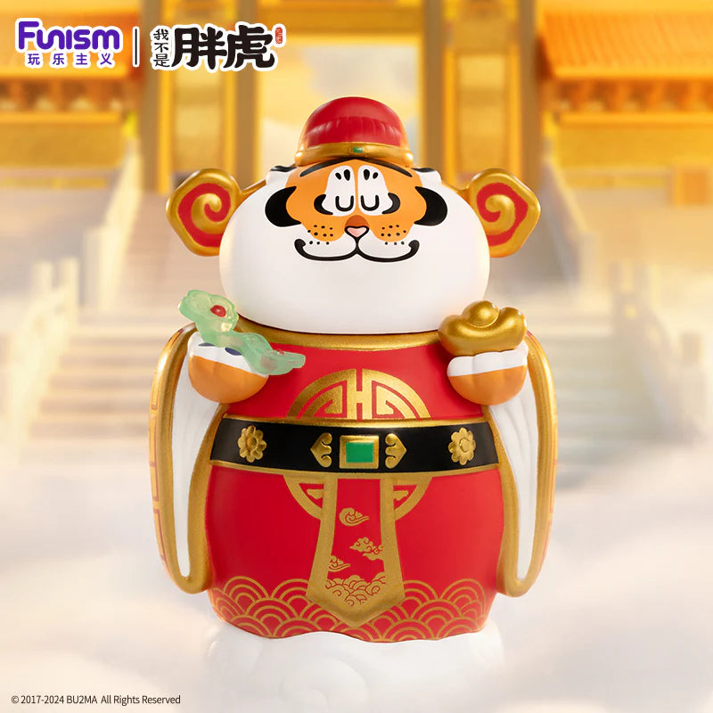 Fat Tiger Horse Horse Fortune Series Blind Box - Preorder