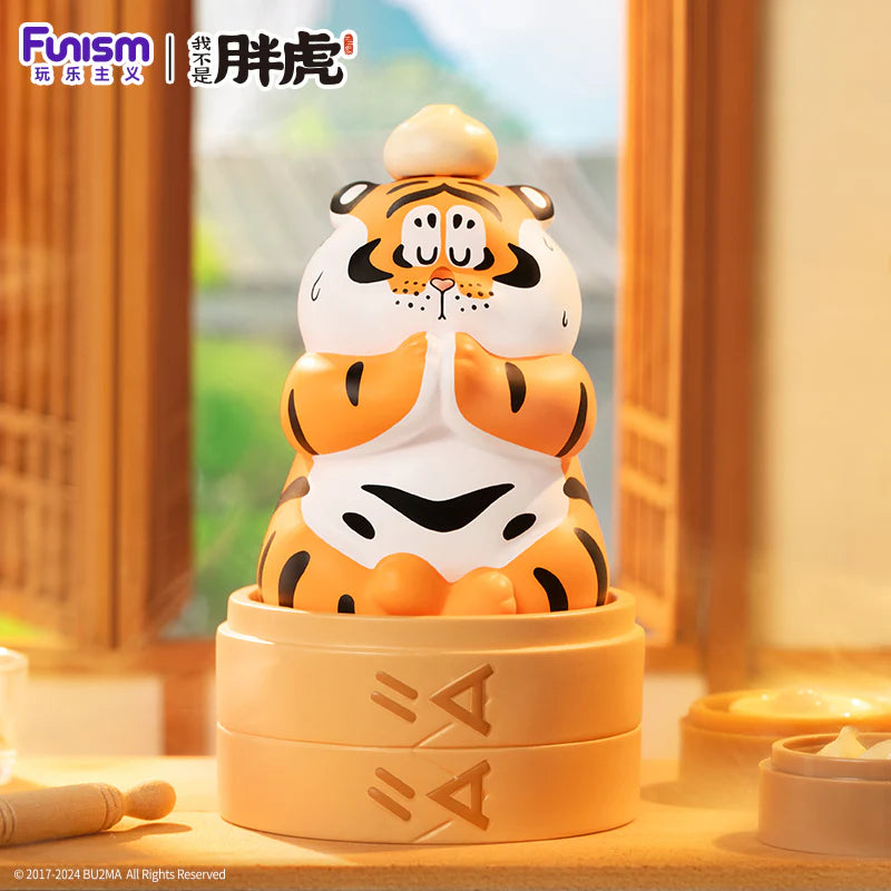 Fat Tiger Horse Horse Fortune Series Blind Box - Preorder