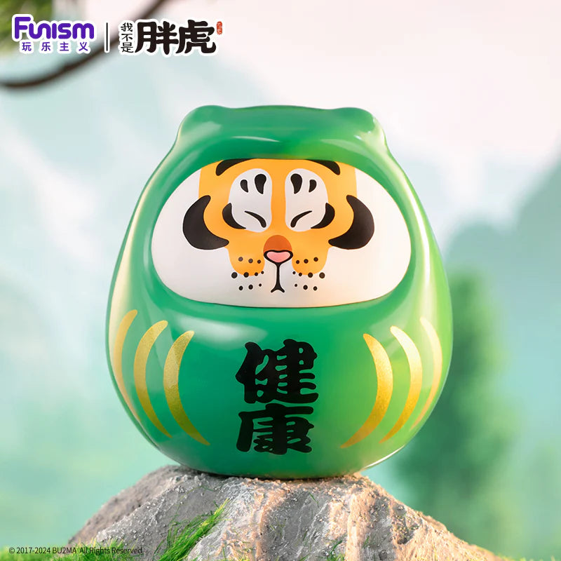 Fat Tiger Horse Horse Fortune Series Blind Box - Preorder