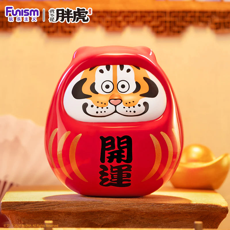 Fat Tiger Horse Horse Fortune Series Blind Box - Preorder