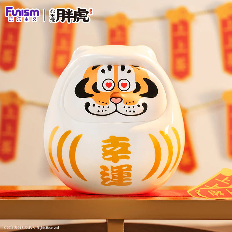 Fat Tiger Horse Horse Fortune Series Blind Box - Preorder