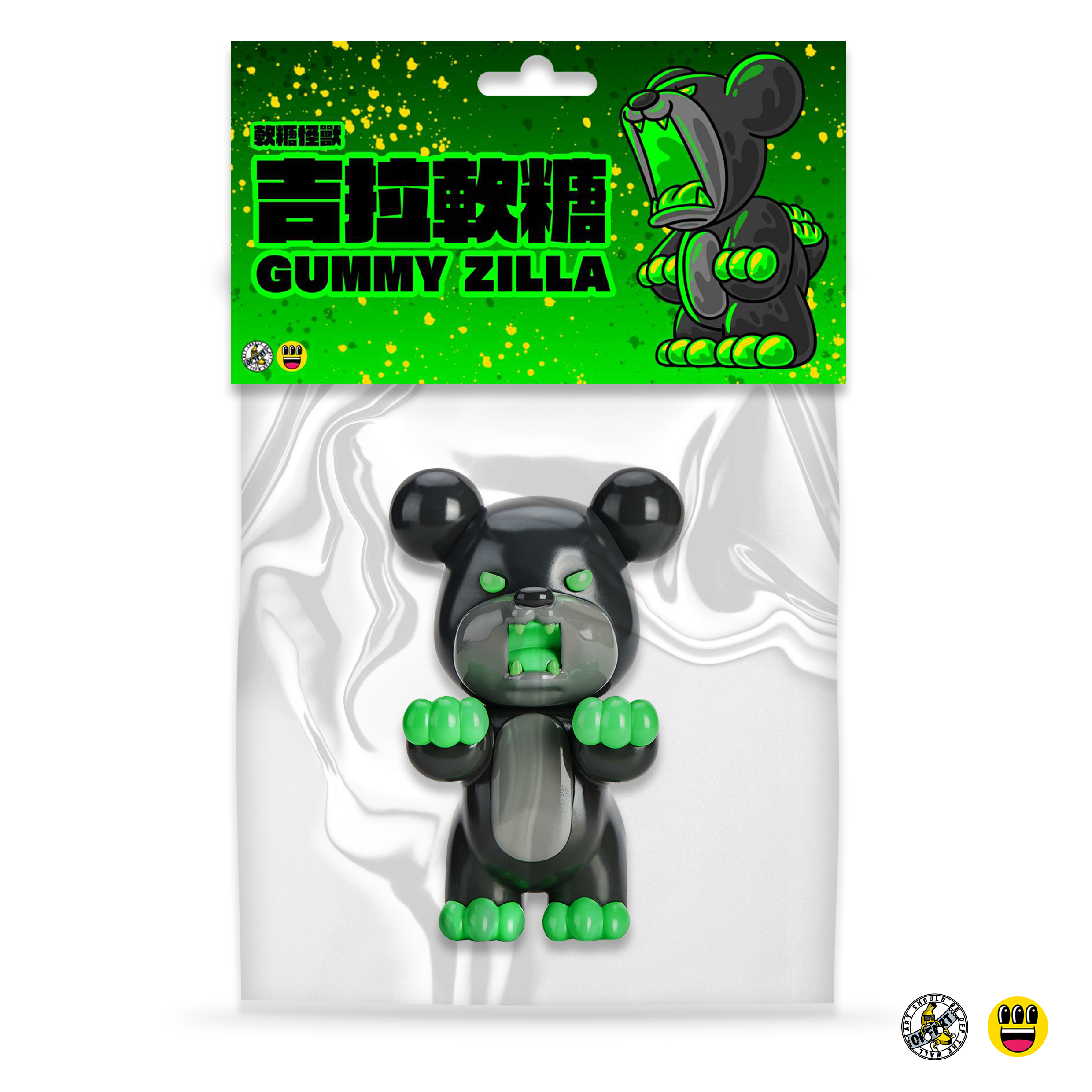 A plastic toy bear and cartoon dog in package, with a green sign and bubble gum.