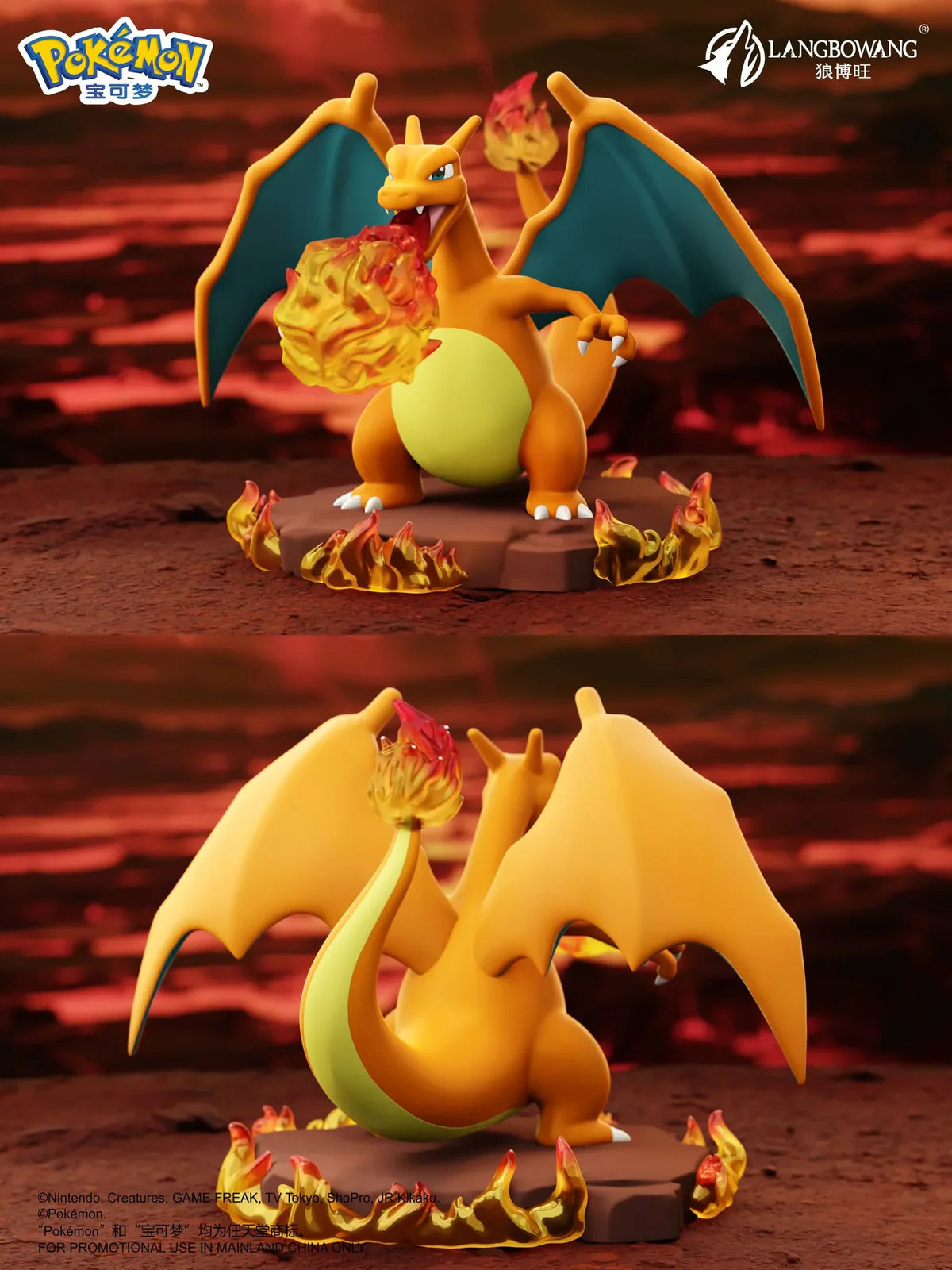 Pokémon Decisive Moment Series Figure Blind Box - Preorder