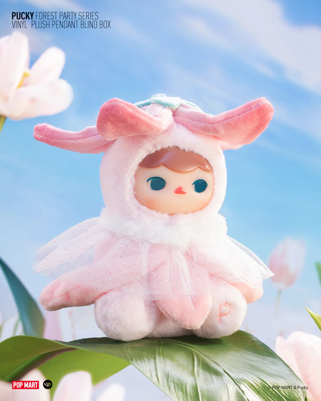 PUCKY FOREST PARTY SERIES - VINYL PLUSH PENDANT BLIND BOX