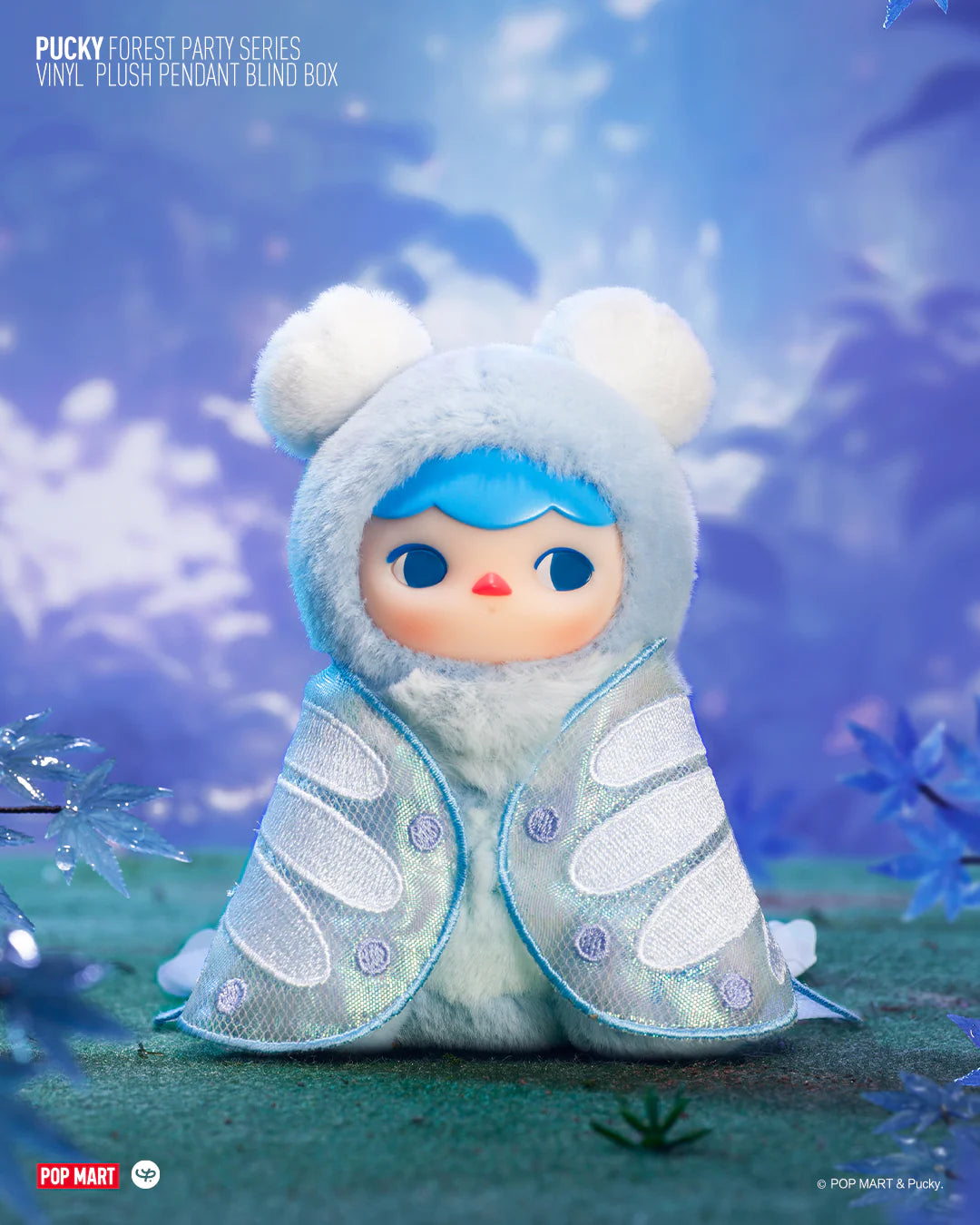 PUCKY FOREST PARTY SERIES - VINYL PLUSH PENDANT BLIND BOX