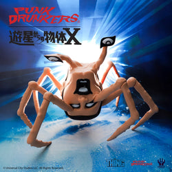 THE THING: PDS AITSU HEAD by Punk Drunkers