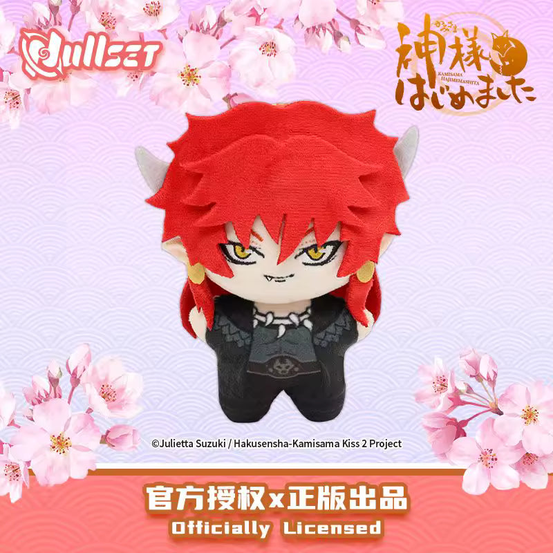 Kamisama Kiss: Starfish Plush Doll Keychain Blind Box