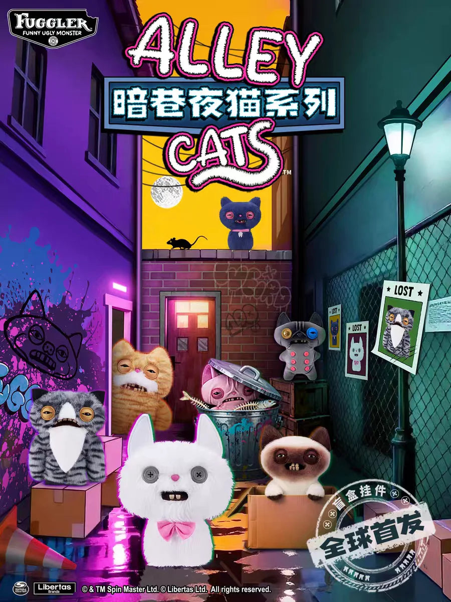 Fuggler Alley Cat Keychain Plush Blind Box - Preorder