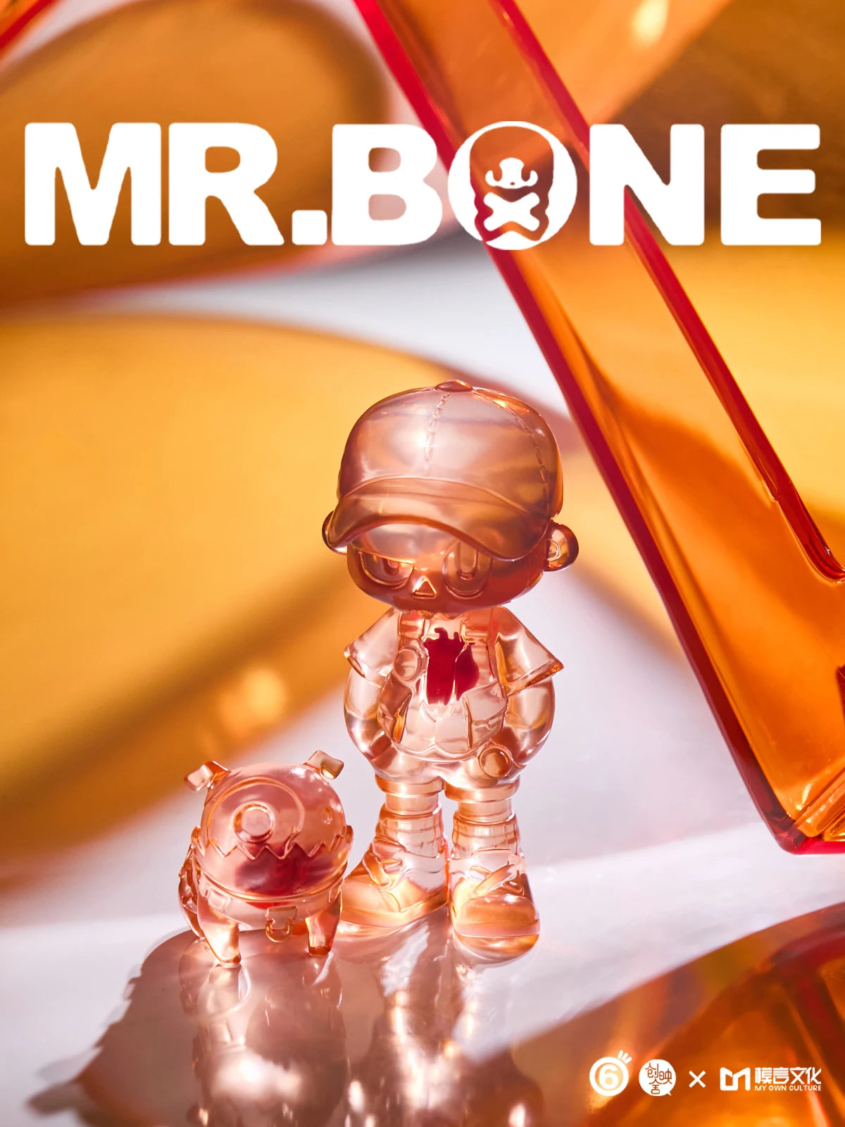 A blind box toy from Strangecat Toys: MR.BONE Grylls - Heart Beat. Resin figurine, 12cm, limited edition. Plastic toy with a hat, man, dog, and skull logo.