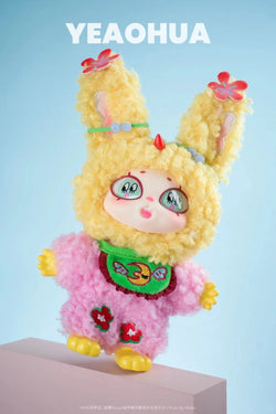 YEAOHUA - CITY ELF XINYE – Urban Spirit Wild Series Plush Keychain Bli