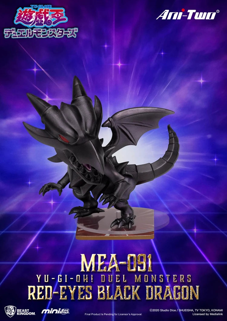 Yu-Gi-Oh! Series Vol.2 Blind Box
