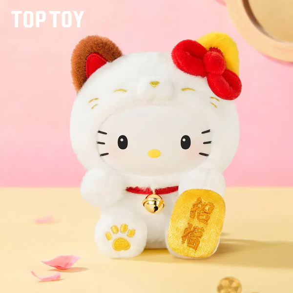 Sanrio Characters Lucky Cat Series Plush Keychain Blind Box featuring a white Maneki-Neko with red collar, bow, and gold ingot, highlighting its artist-designed plush charm.