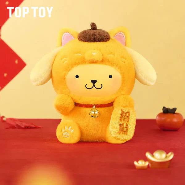 Sanrio Characters Lucky Cat Series Plush Keychain Blind Box featuring a golden lucky-cat/dog toy with charm, cap, and bell, surrounded by decorative items.
