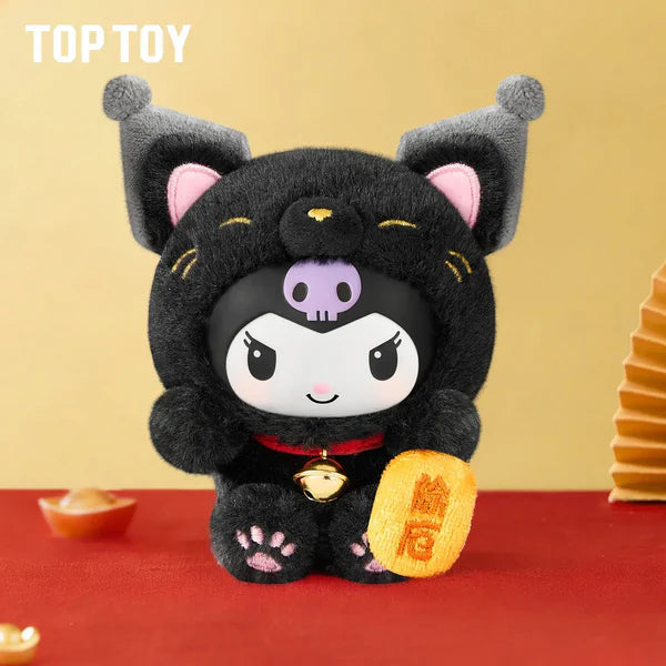 Sanrio Characters Lucky Cat Series Plush Keychain in black costume with pink-lined ears, gold plaque, and red collar with bell.