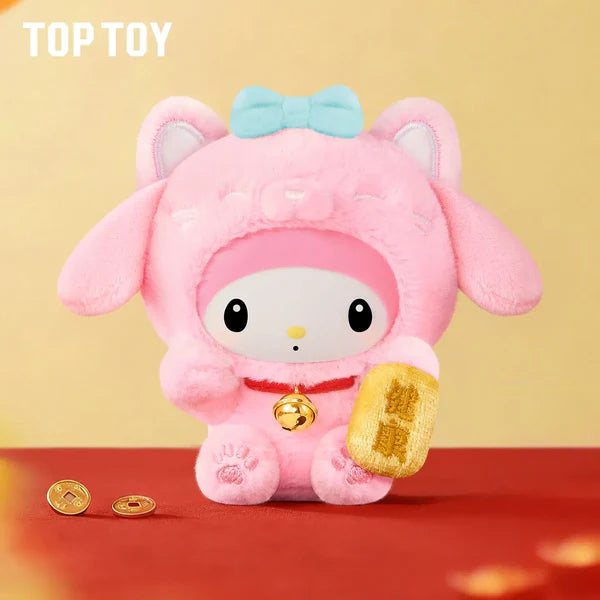 Sanrio Characters Lucky Cat Series Plush Keychain Blind Box featuring a white character in a pink bunny hood, holding a gold ingot, on a red surface.