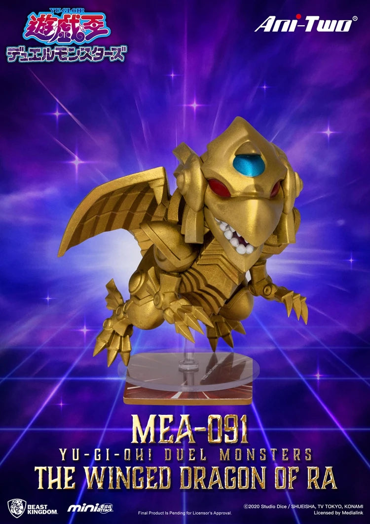 Yu-Gi-Oh! Series Vol.2 Blind Box