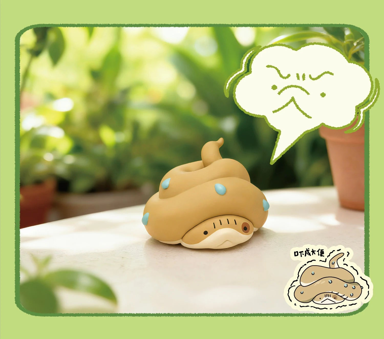Snake Spot “A Little Moody” Mini Blind Box