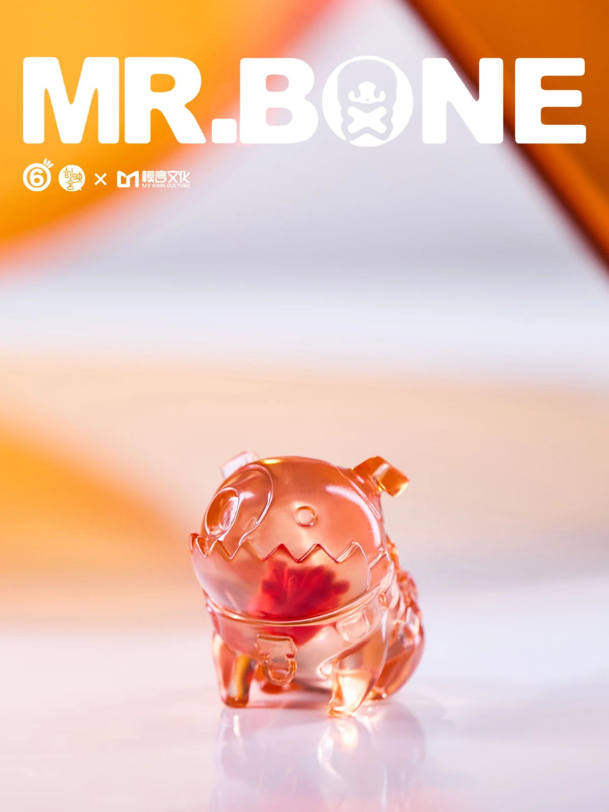 A blind box toy: MR.BONE Grylls - Heart Beat. Resin piggy bank, 12cm limited edition. Plastic toy resembling a pig on a white surface.
