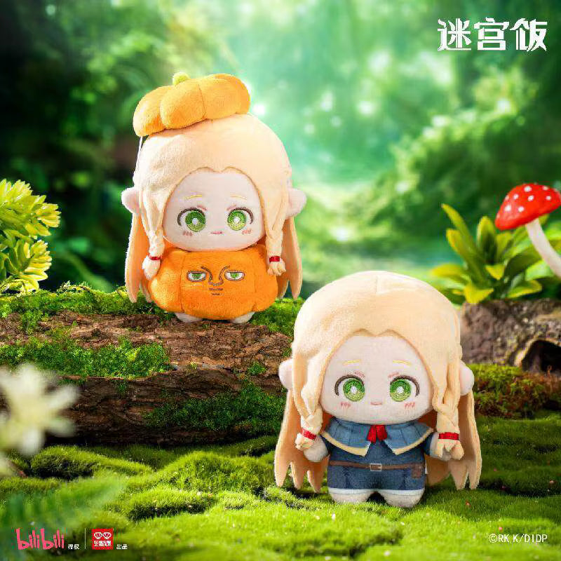 Delicious in Dungeon Monster Dress-Up Series Plush Blind Box