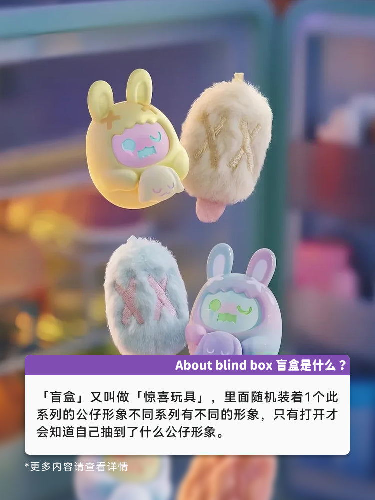 ShinWoo - Hug Me Mini Series Blind Box, featuring pastel bunny-style collectibles, offers surprise figures. Contains 12 regular, 6 surprise, and 2 hidden designs.