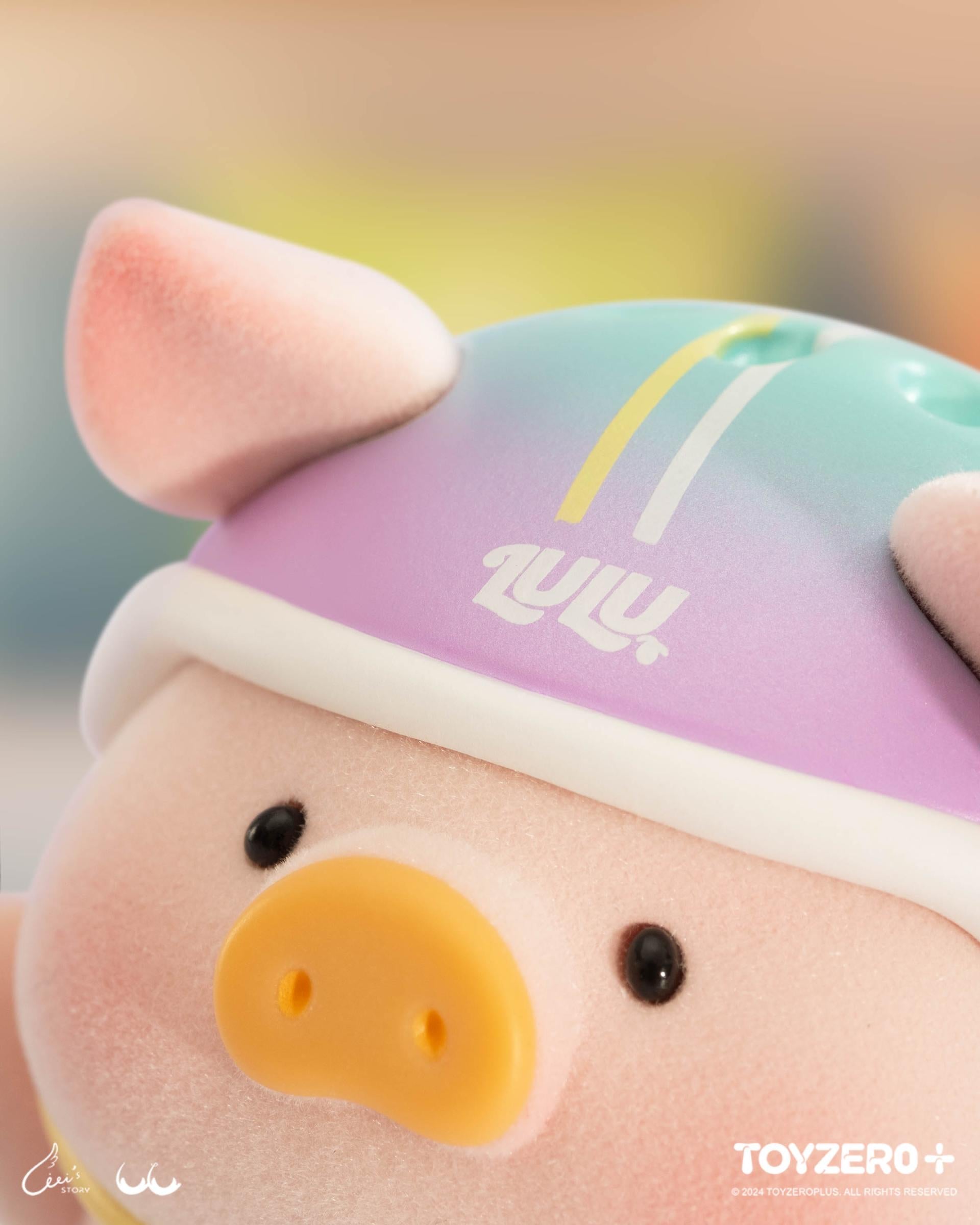 LuLu the Piggy - Stay with You Series