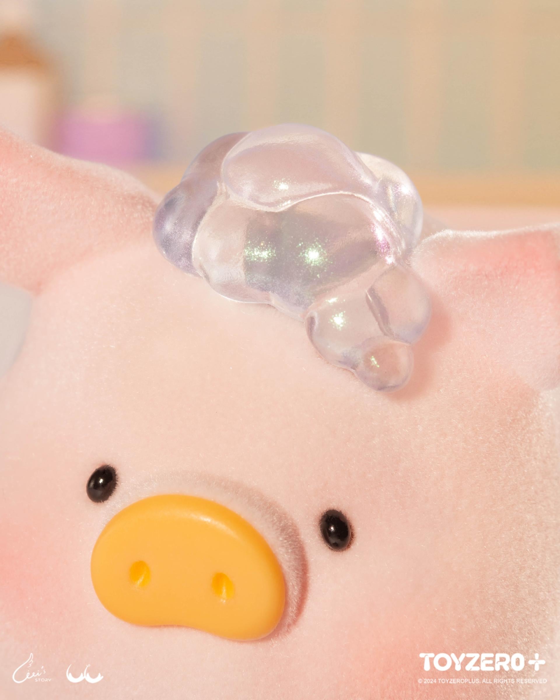 LuLu the Piggy - Stay with You Series