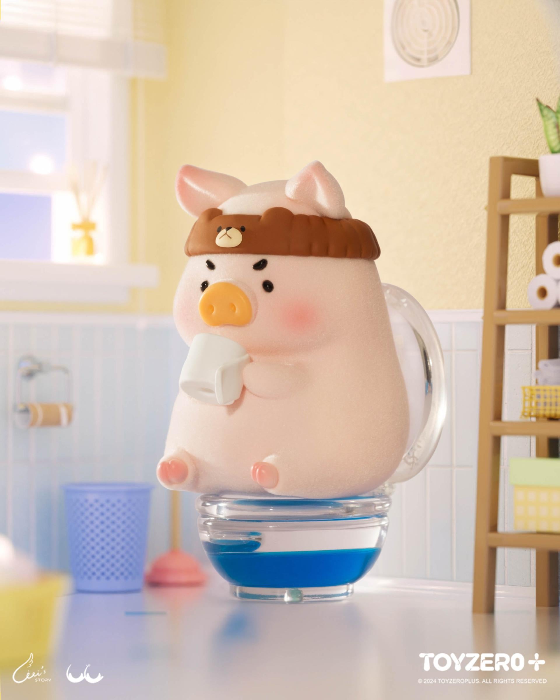 LuLu the Piggy - Stay with You Series