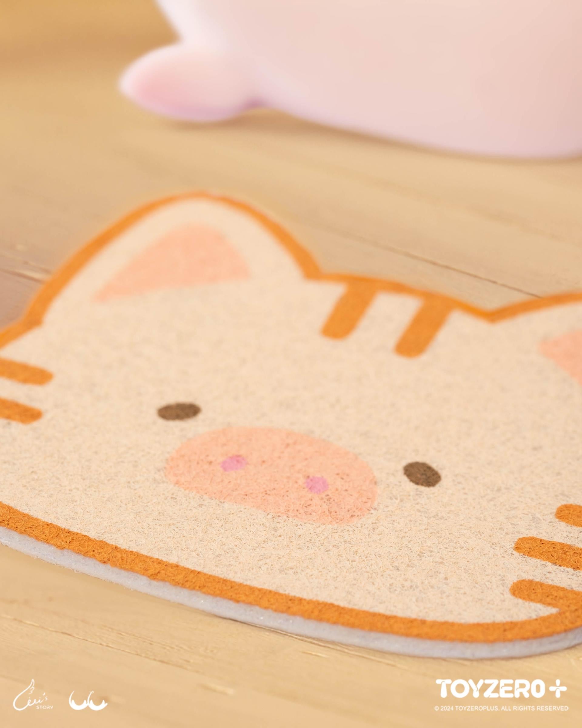 LuLu the Piggy - Stay with You Series