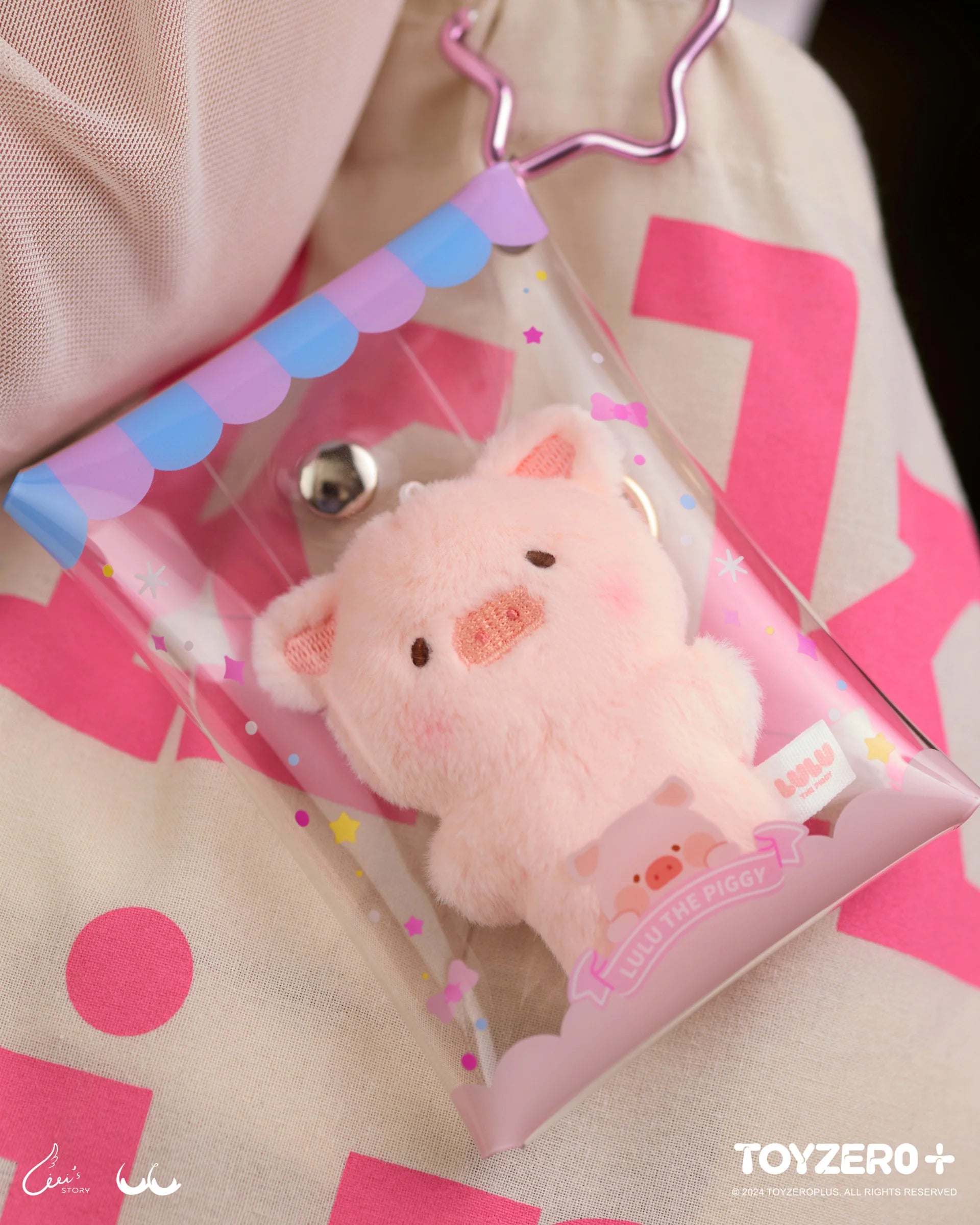 LuLu the Piggy Birthday - PVC Pouch - Preorder
