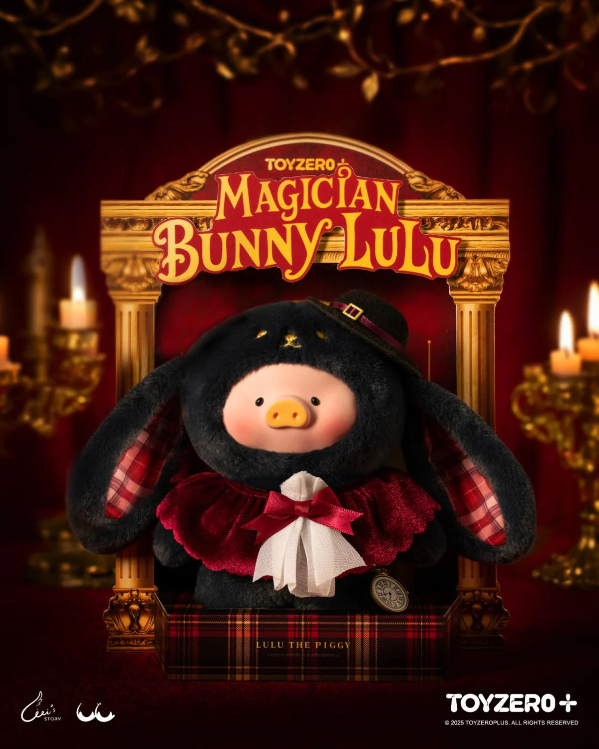 Magician Bunny LuLu, a vinyl face plush keychain, showcases a pig-face character in a bunny costume with top hat and cape on a decorative stage.