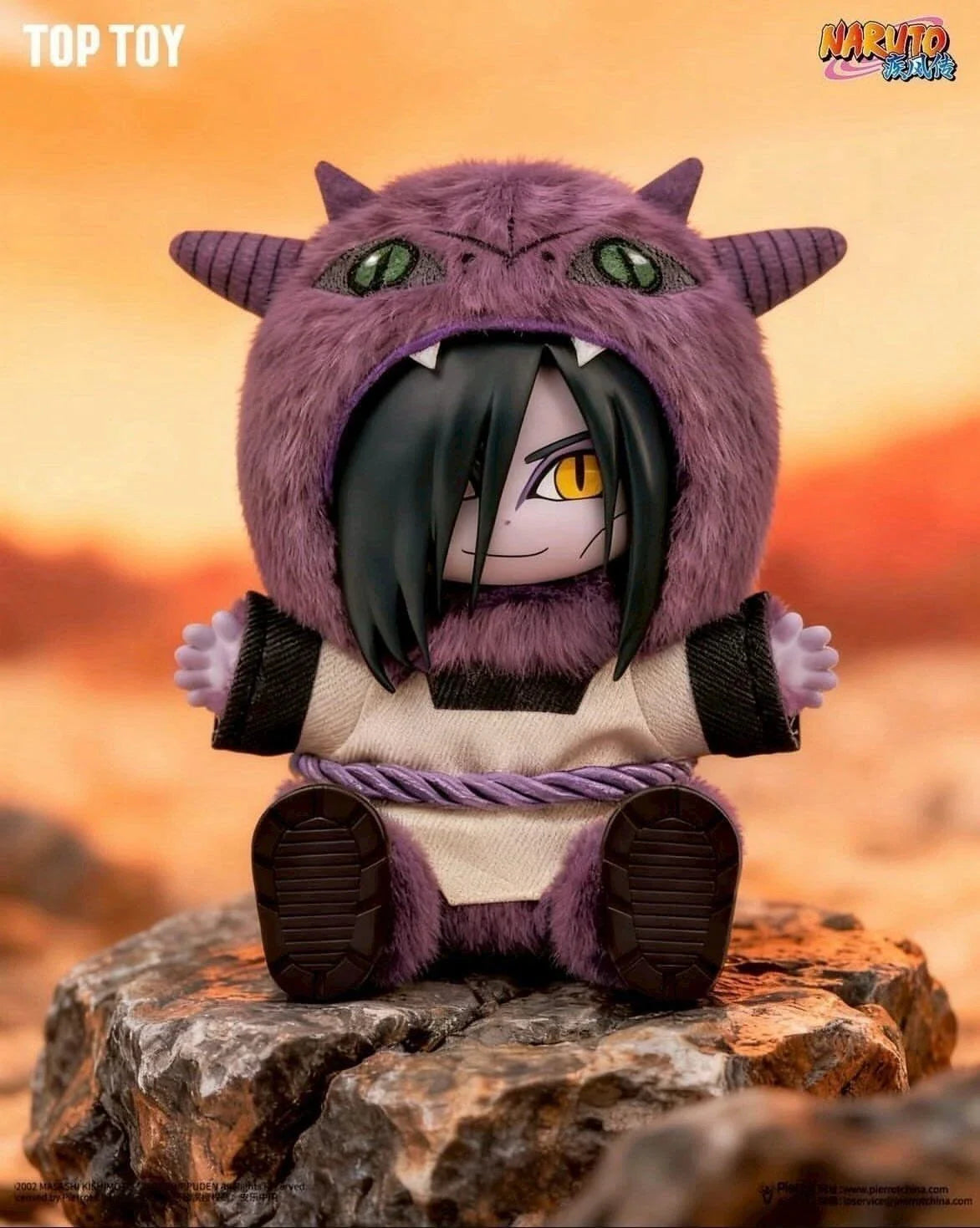 Naruto Shippuden Beast Party Series 2 Plush Blind Box